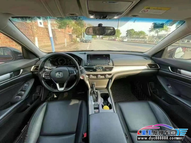 20年本田雅阁轿车抵押车出售