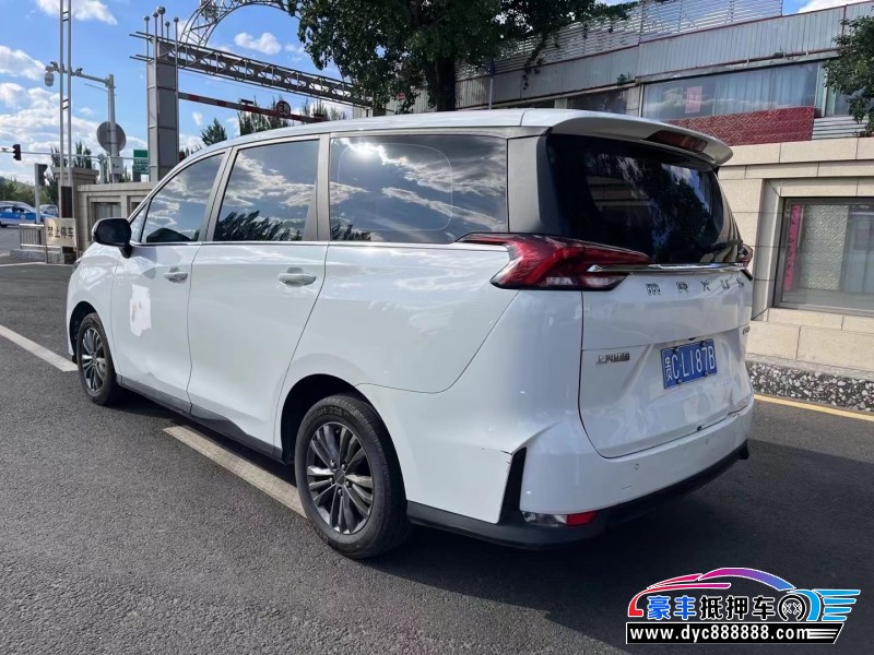 21年上汽大通G50轿车抵押车出售