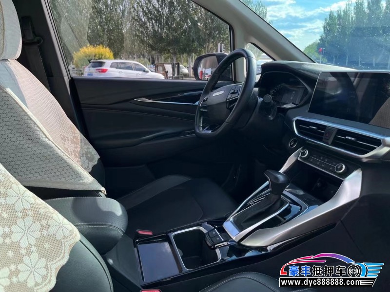 21年上汽大通G50轿车抵押车出售