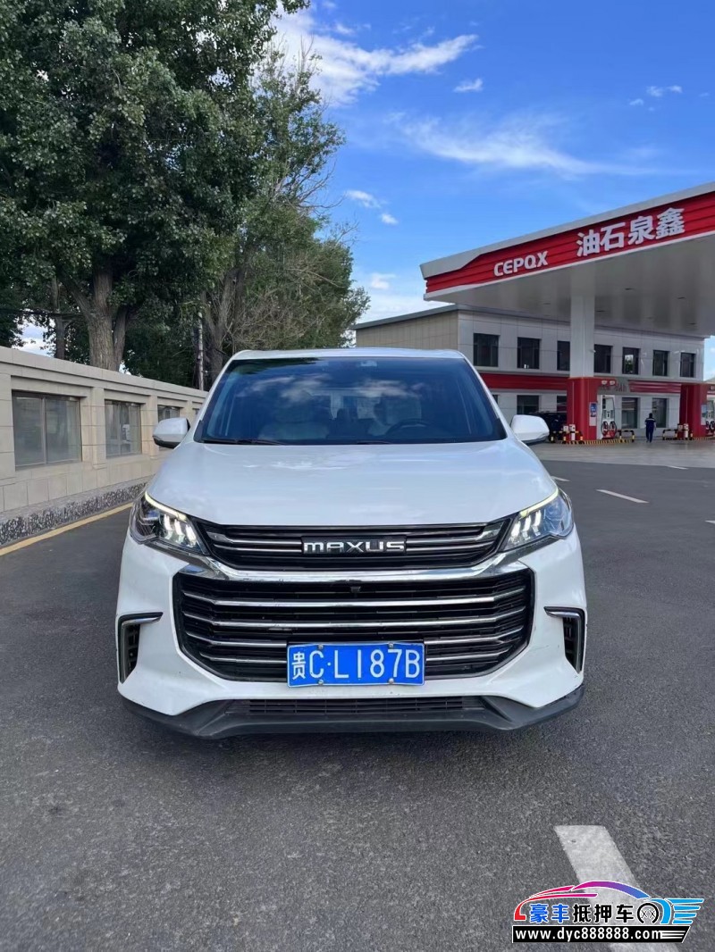 21年上汽大通G50轿车抵押车出售