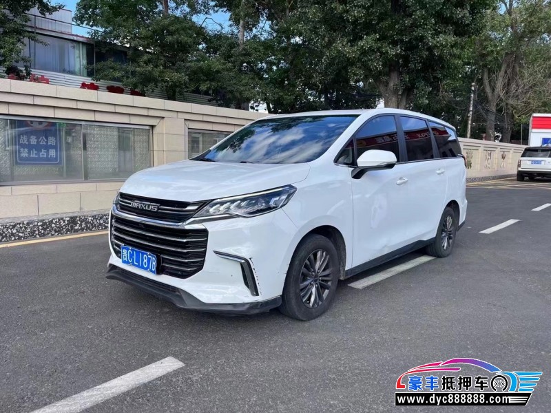 21年上汽大通G50轿车抵押车出售