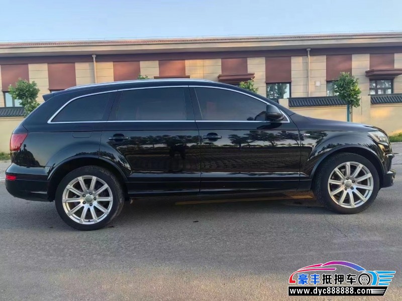11年奥迪Q7轿车抵押车出售