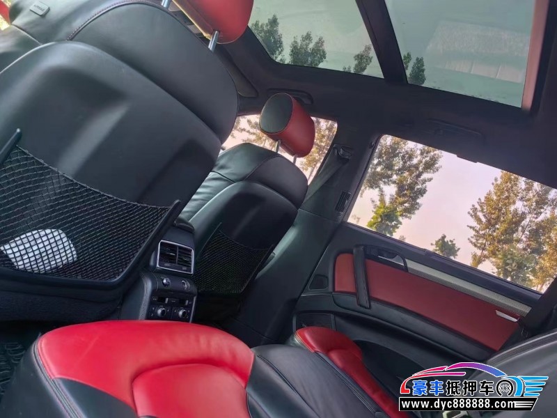 11年奥迪Q7轿车抵押车出售