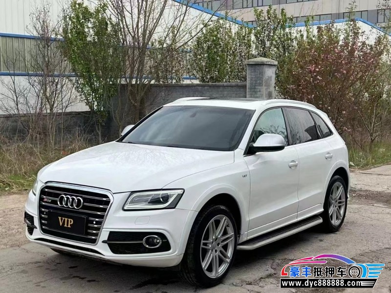 18年奥迪SQ5轿车抵押车出售