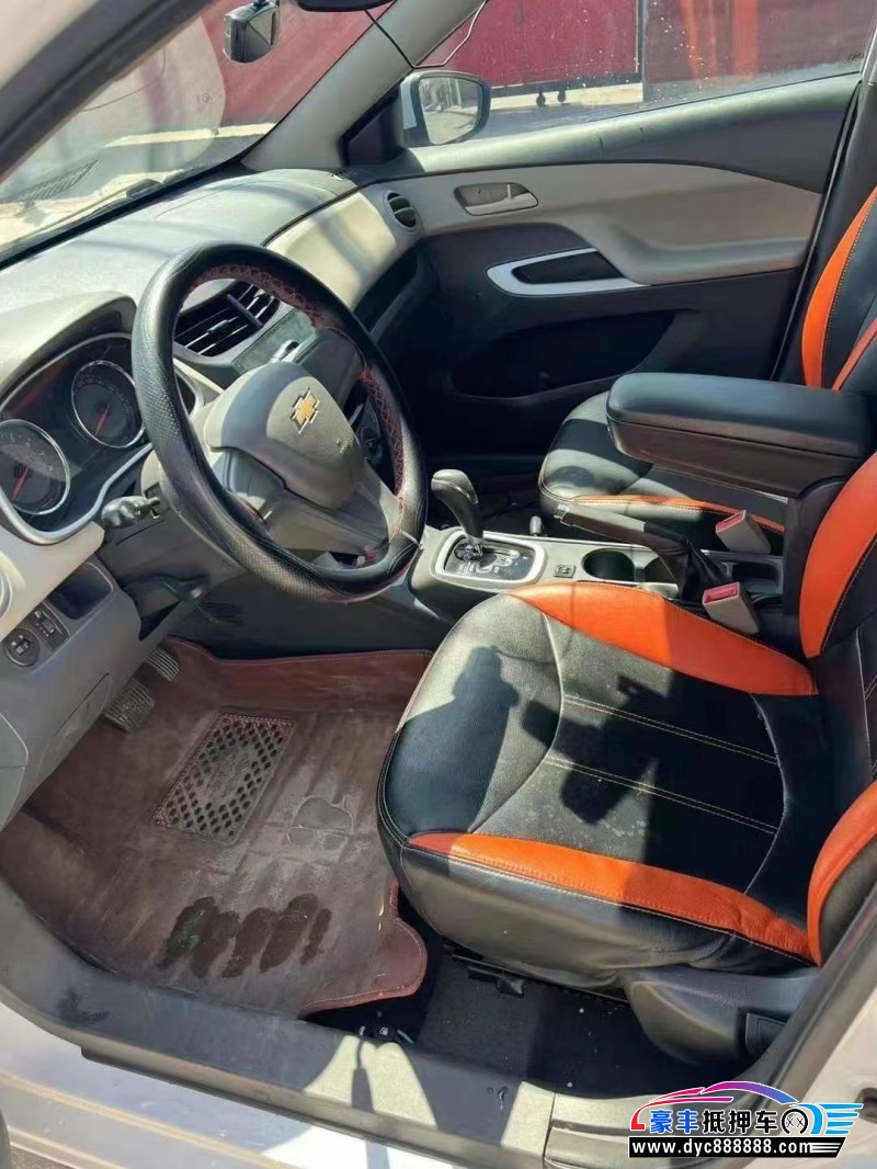 18年雪佛兰赛欧轿车抵押车出售