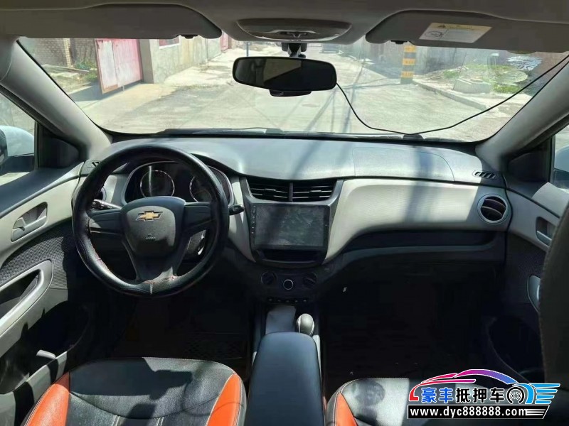 18年雪佛兰赛欧轿车抵押车出售