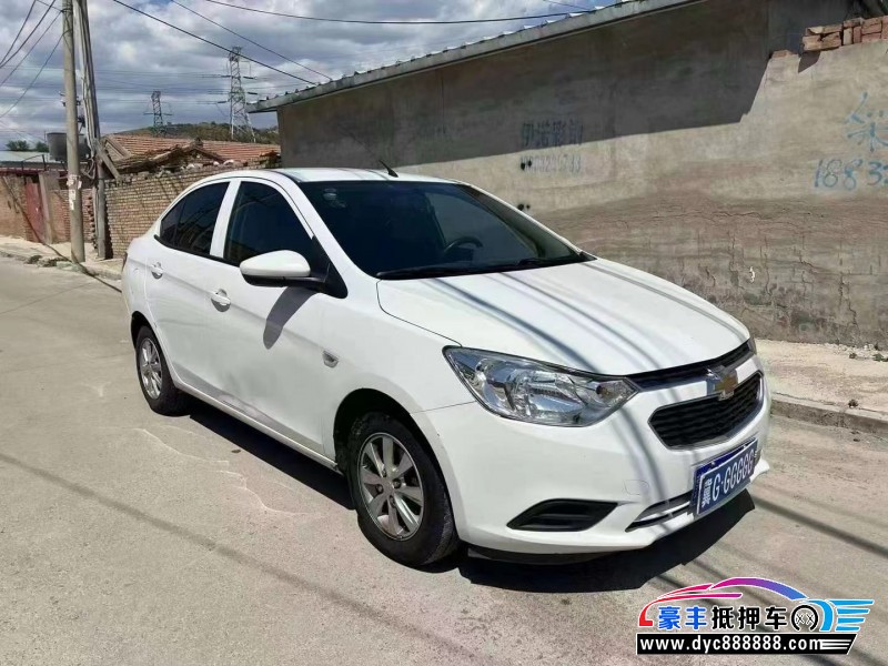 18年雪佛兰赛欧轿车抵押车出售