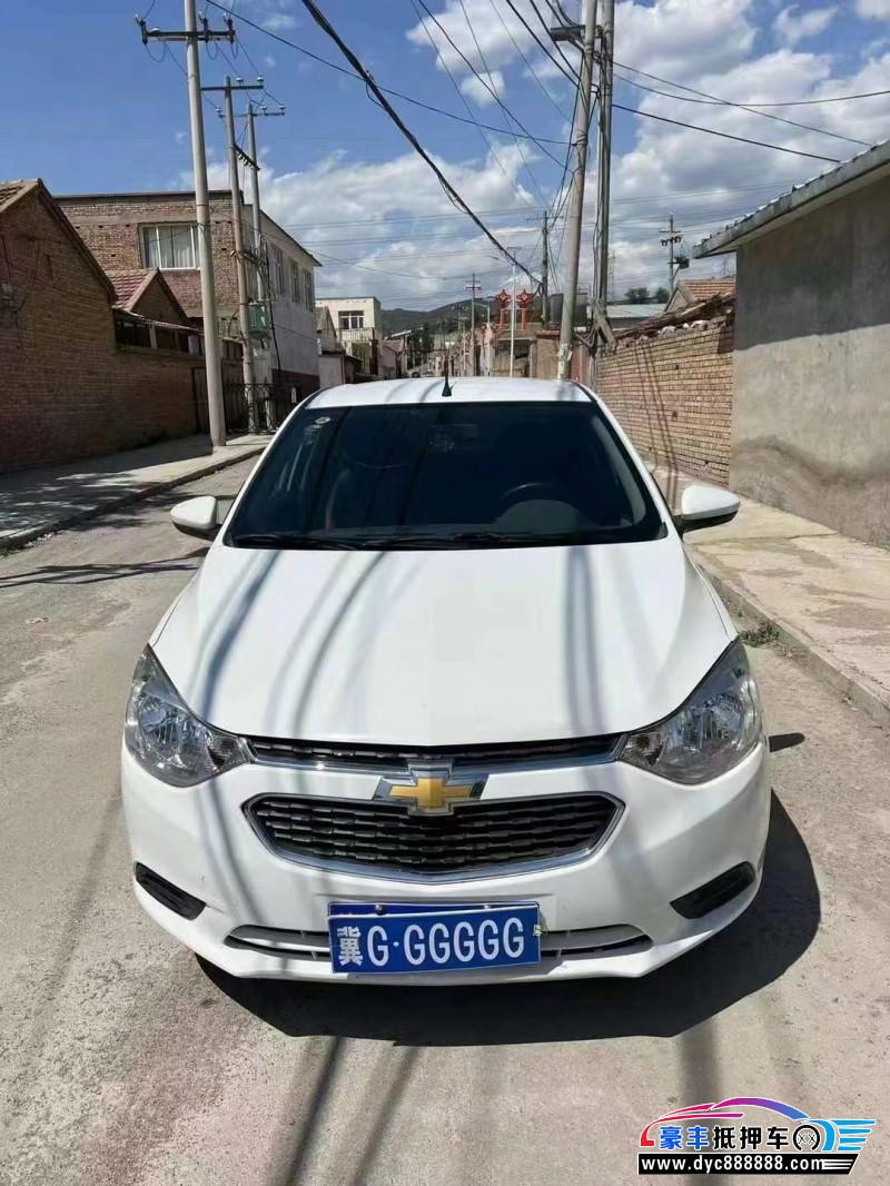 18年雪佛兰赛欧轿车抵押车出售