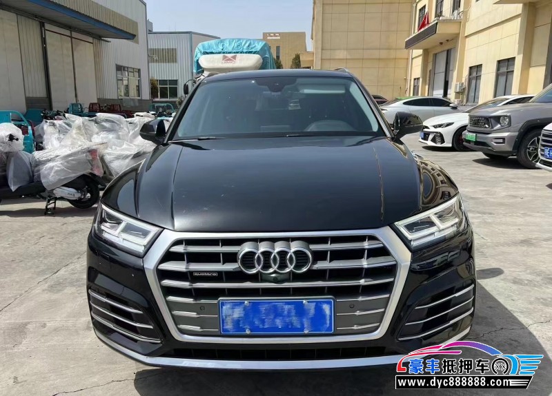 21年奥迪Q5轿车抵押车出售