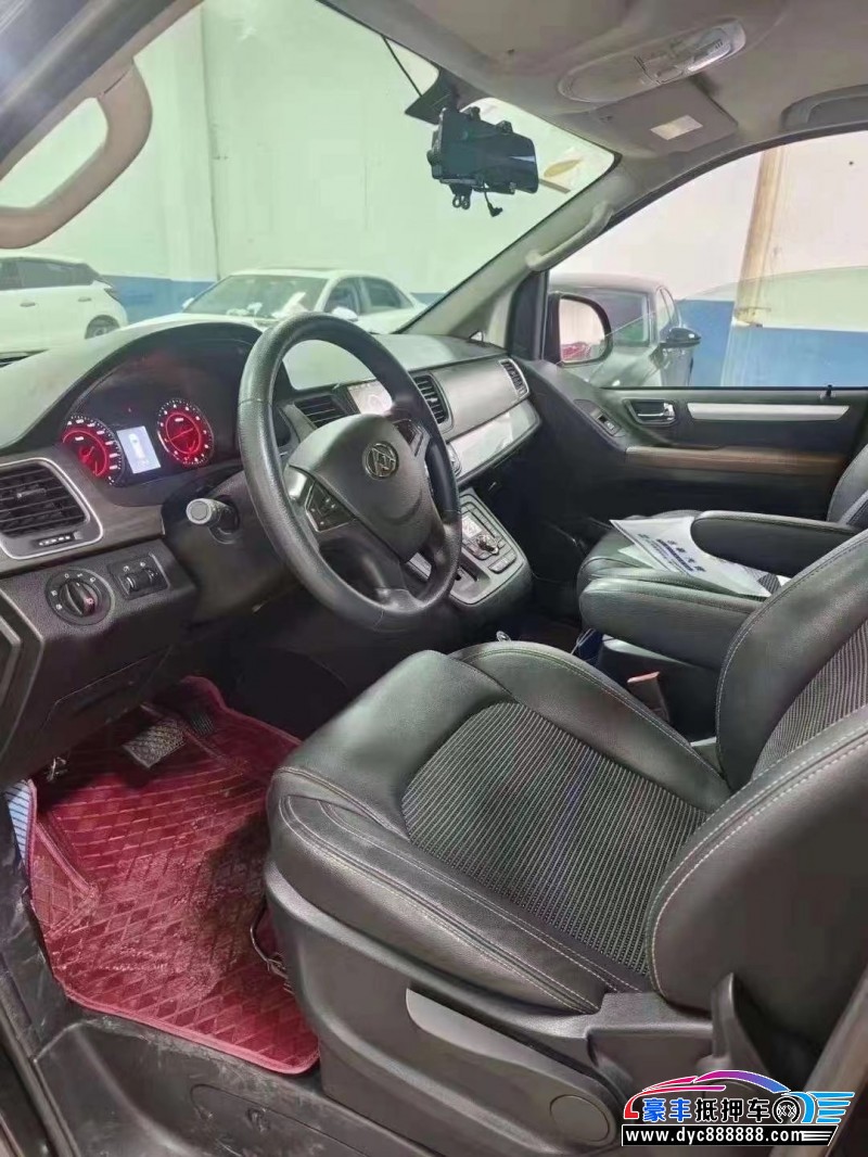 18年上汽大通G10轿车抵押车出售