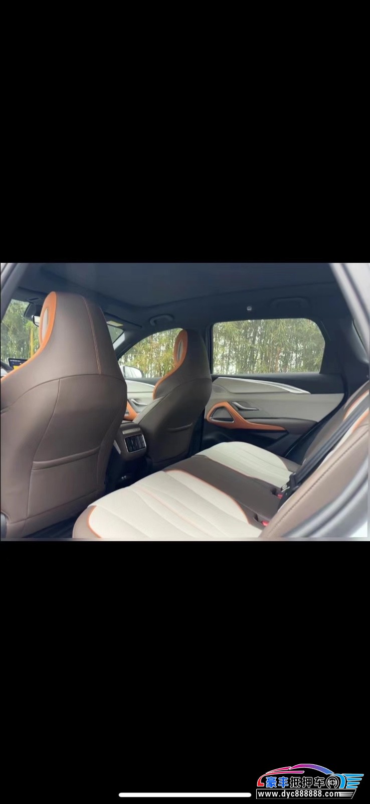 23年比亚迪宋轿车抵押车出售