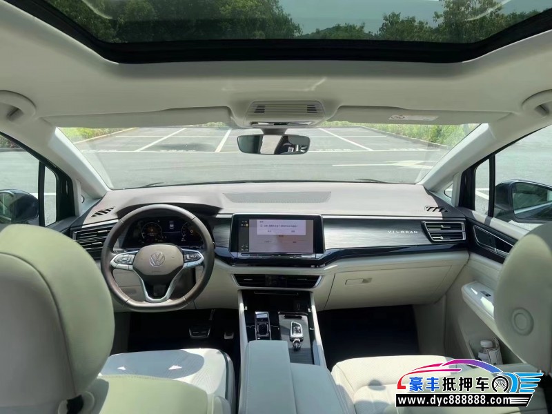 22年大众蔚然轿车抵押车出售