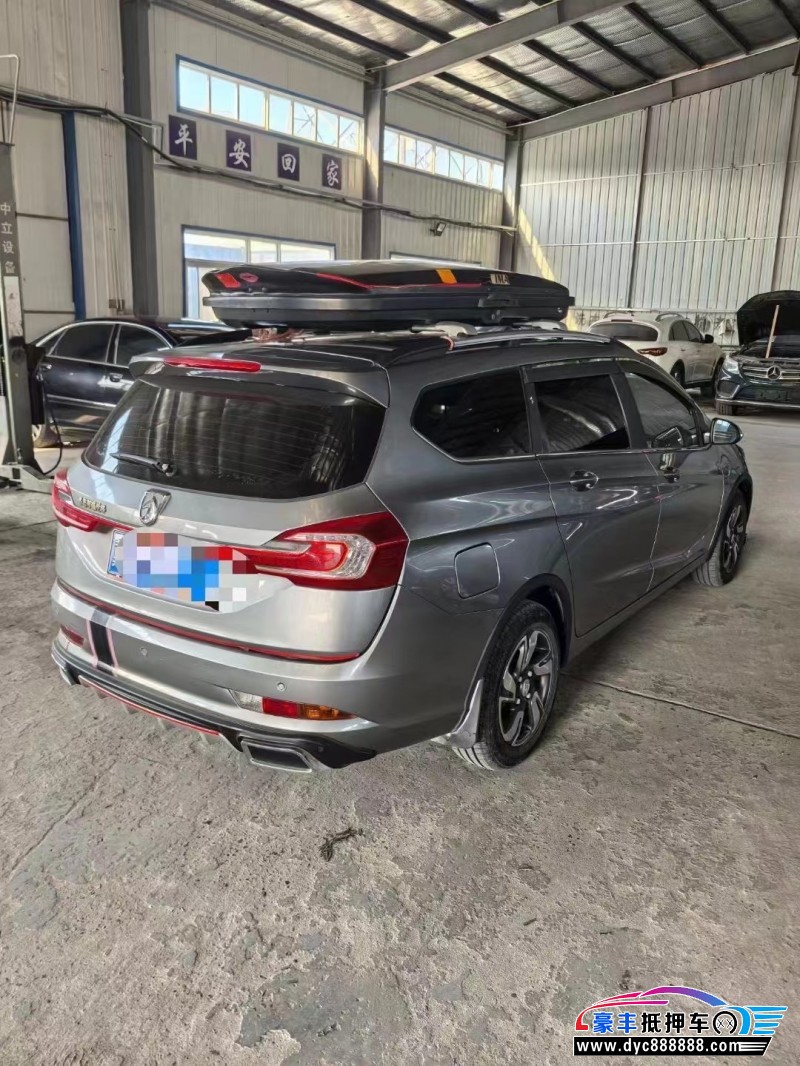 20年宝骏310W轿车抵押车出售