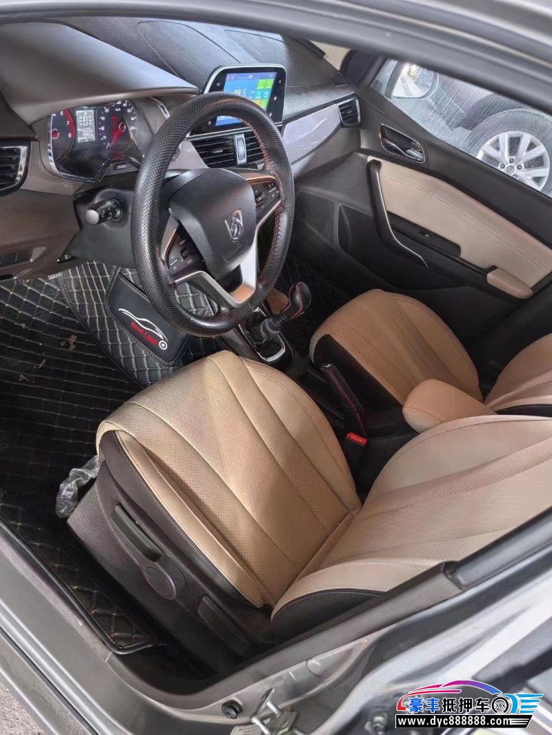 20年宝骏310W轿车抵押车出售