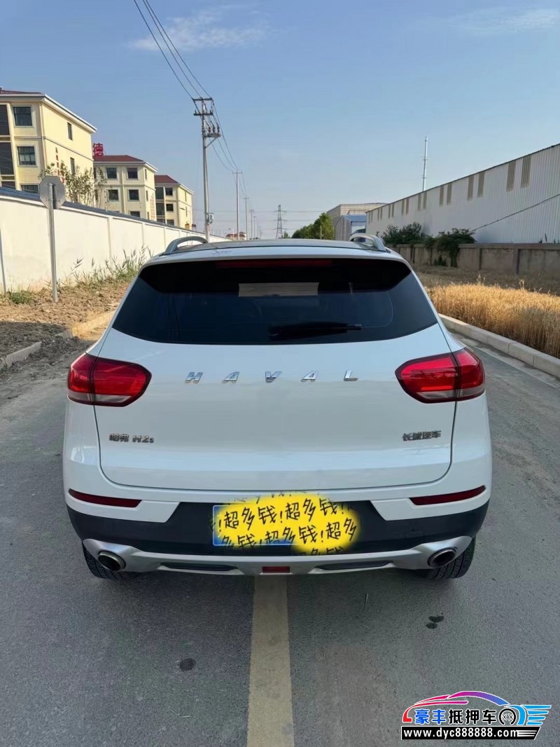 18年长城哈弗H2轿车抵押车出售
