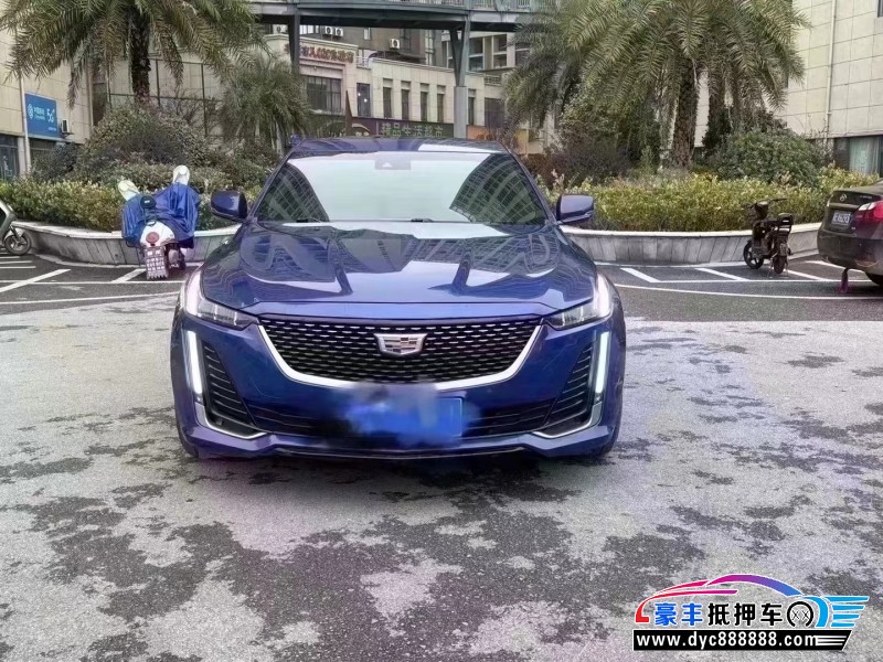 20年凯迪拉克CT5轿车抵押车出售