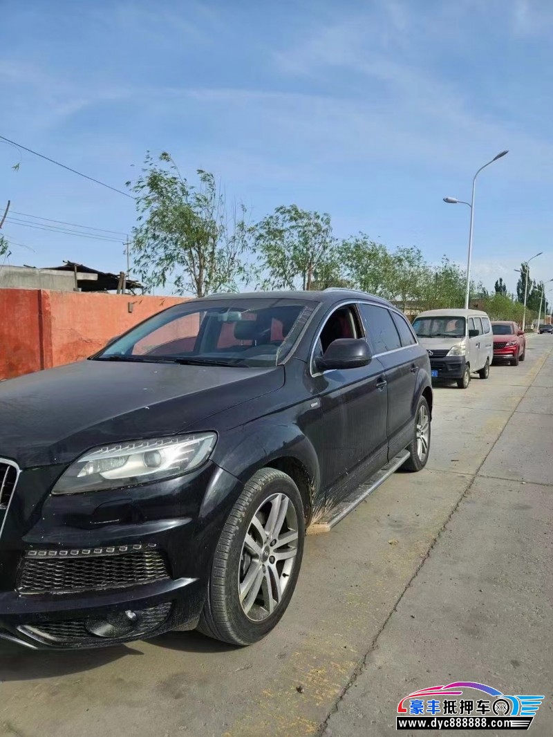 15年奥迪Q7轿车抵押车出售