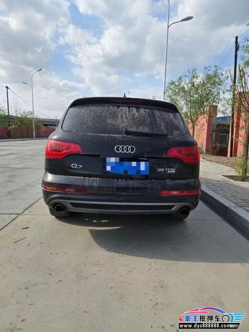 15年奥迪Q7轿车抵押车出售