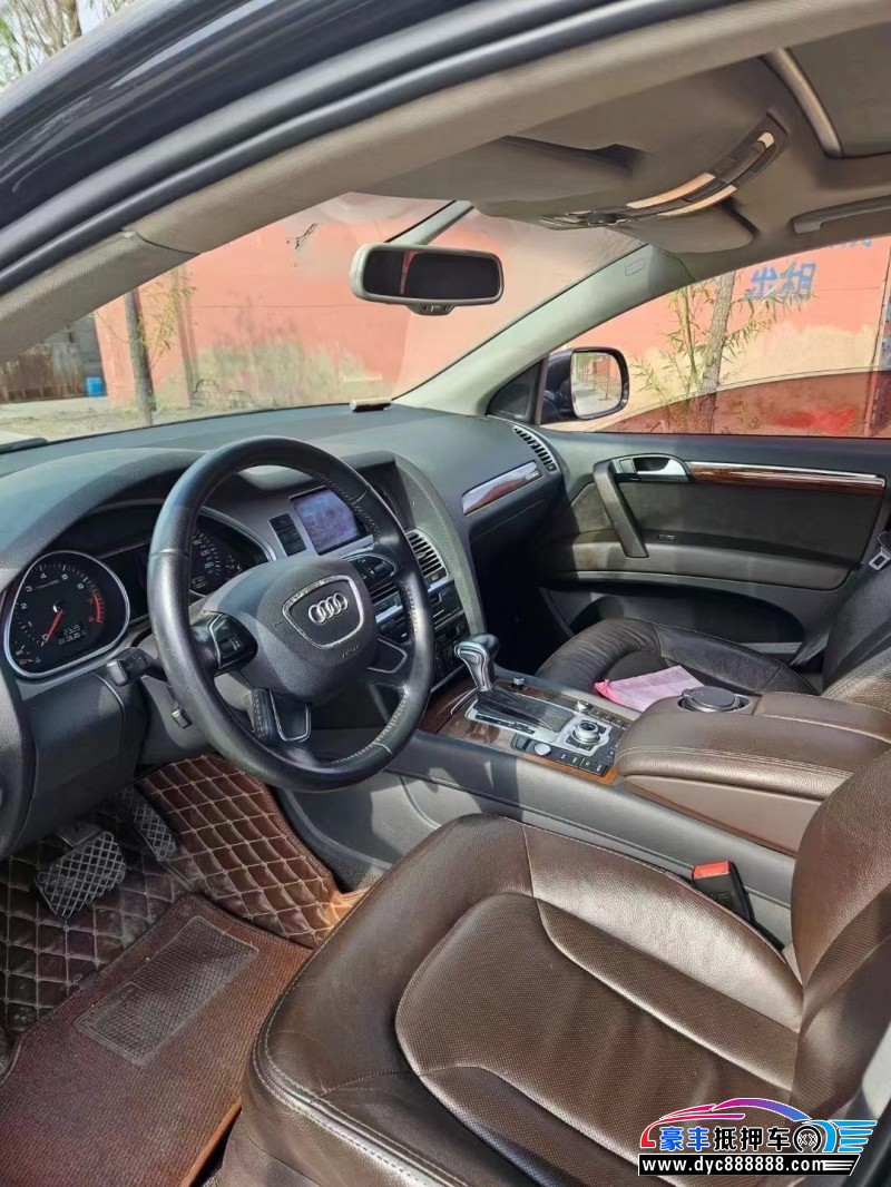 15年奥迪Q7轿车抵押车出售