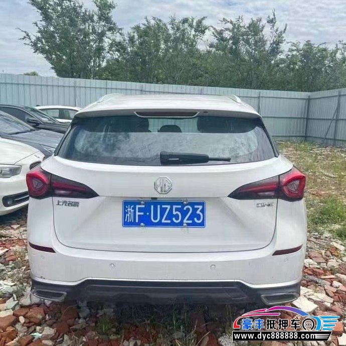 24年名爵one轿车抵押车出售