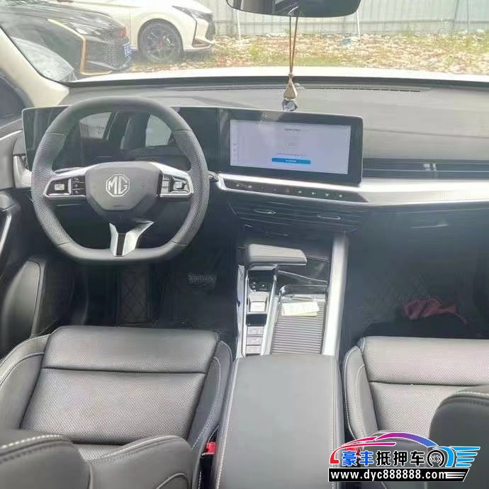 24年名爵one轿车抵押车出售