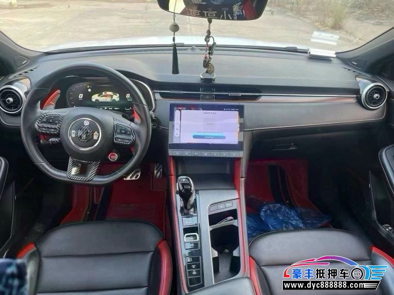 21年名爵6轿车抵押车出售