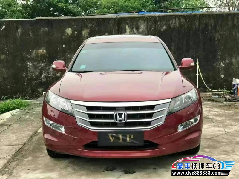 13年本田歌诗图轿车抵押车出售