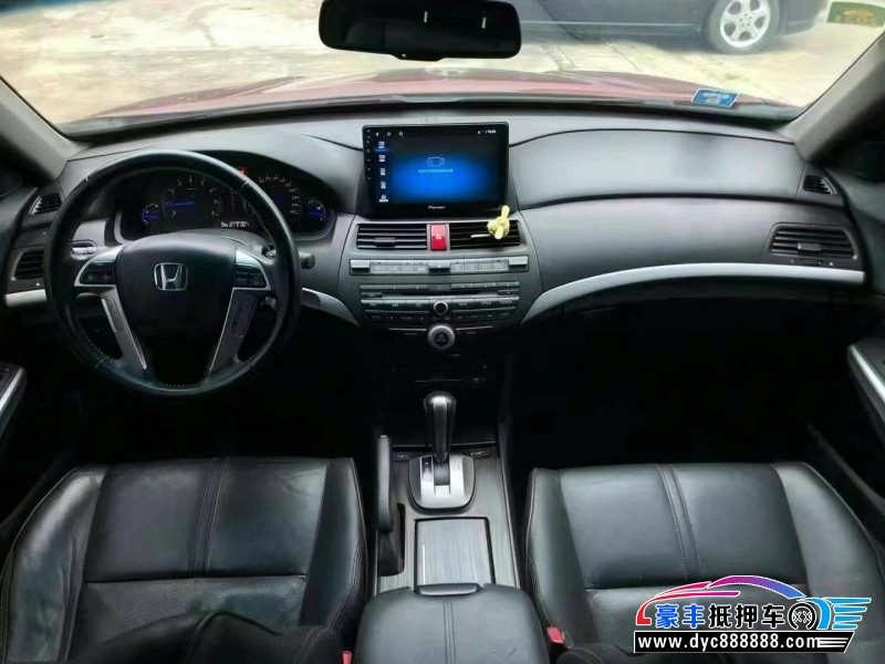 13年本田歌诗图轿车抵押车出售