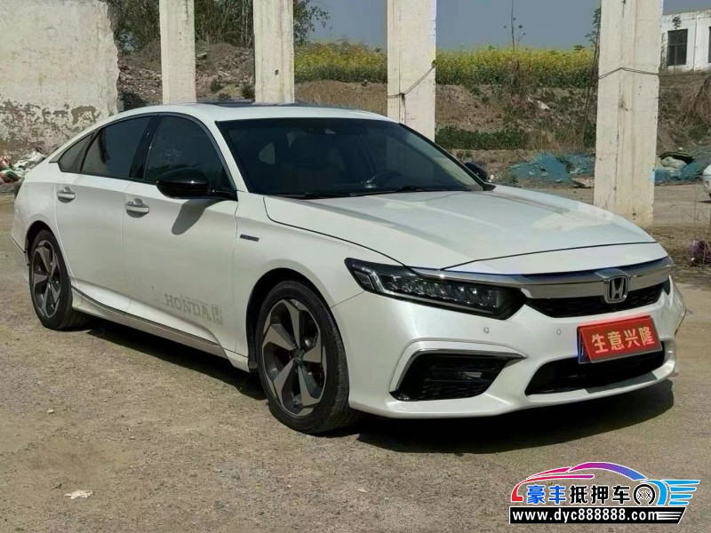 20年本田英诗派轿车抵押车出售