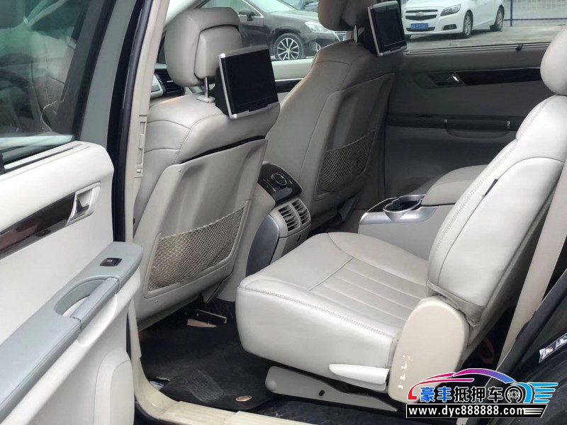 09年奔驰RMPV抵押车出售