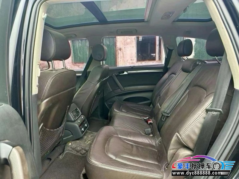 13年奥迪Q7轿车抵押车出售