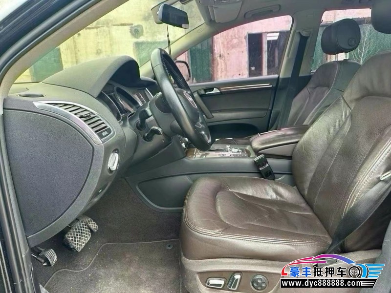 13年奥迪Q7轿车抵押车出售