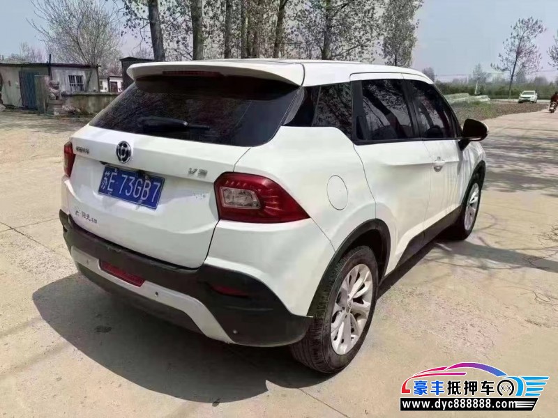 16年中华V3轿车抵押车出售