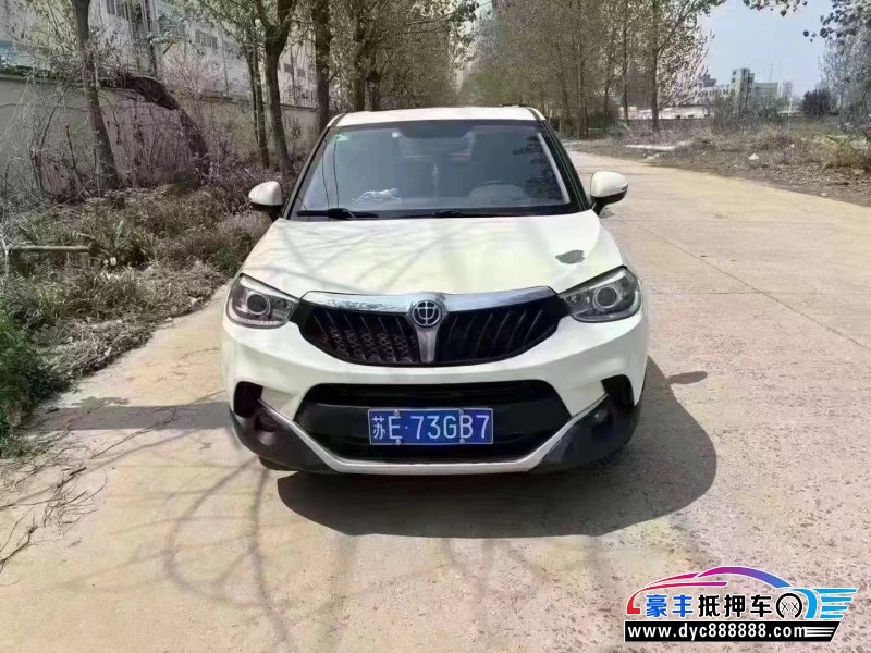 16年中华V3轿车抵押车出售