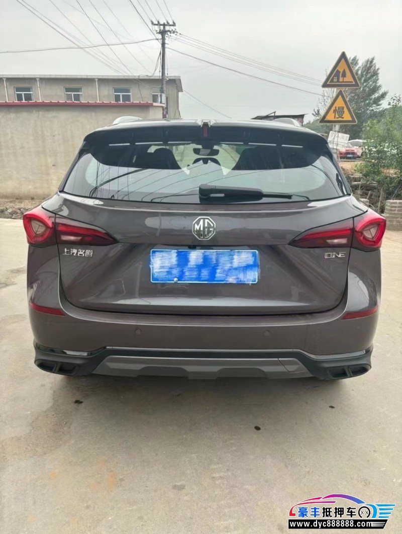 23年名爵one轿车抵押车出售