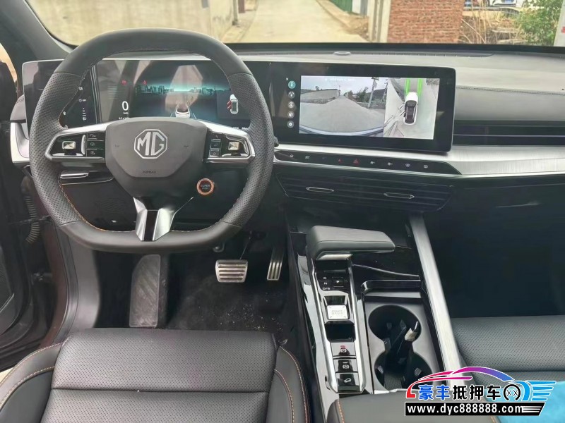 23年名爵one轿车抵押车出售