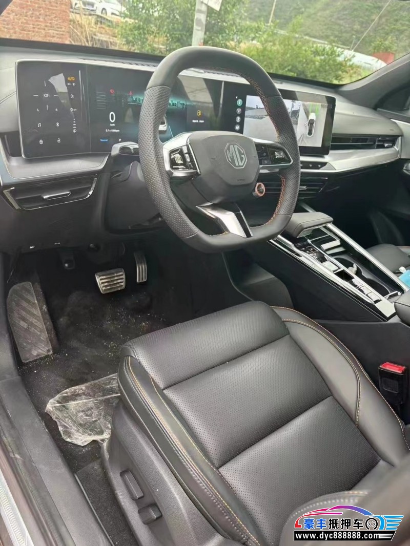 23年名爵one轿车抵押车出售