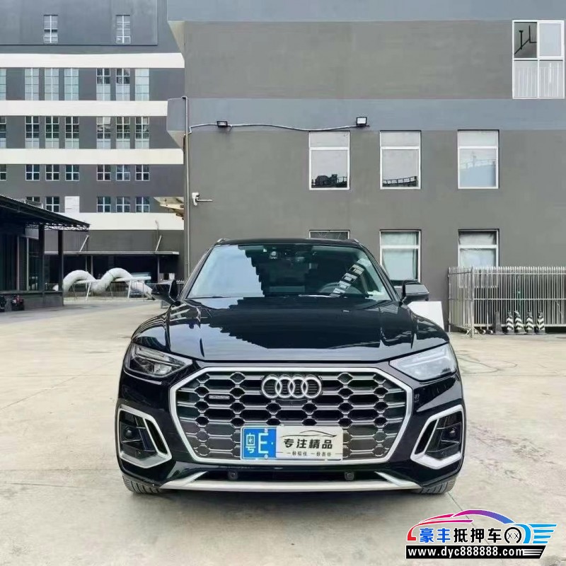 21年奥迪Q5轿车抵押车出售
