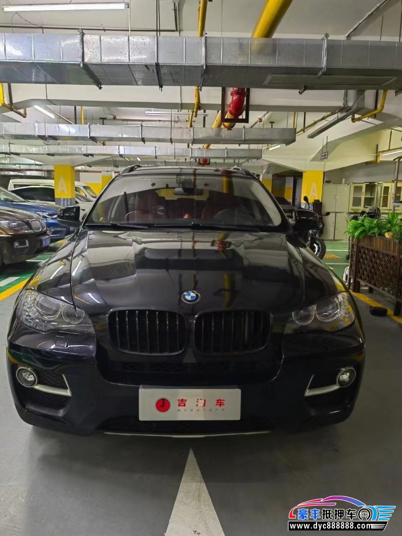 15年宝马X6轿车抵押车出售