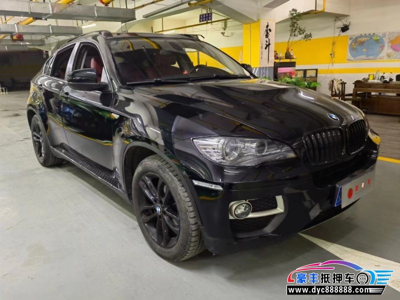 15年宝马X6轿车抵押车出售