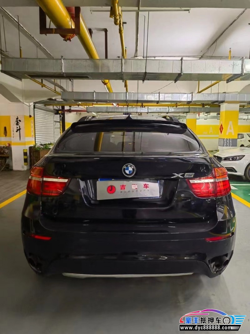 15年宝马X6轿车抵押车出售