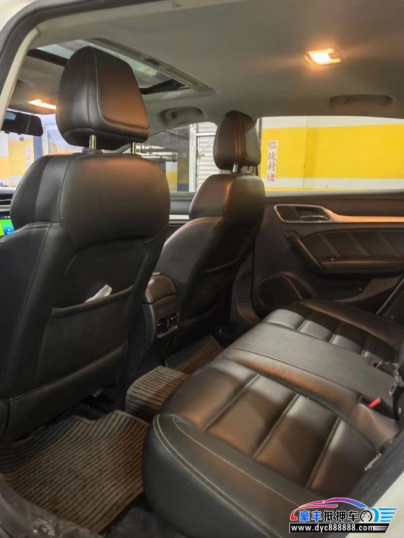 18年名爵MG轿车抵押车出售