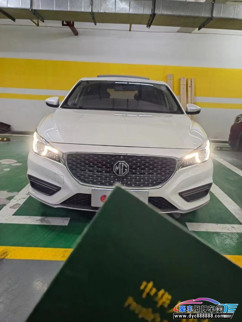 18年名爵MG轿车抵押车出售