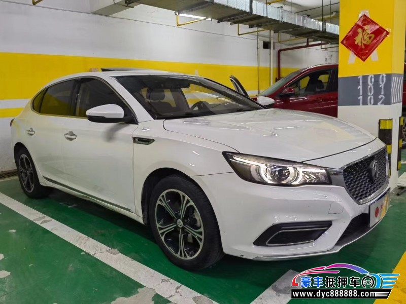 18年名爵MG轿车抵押车出售