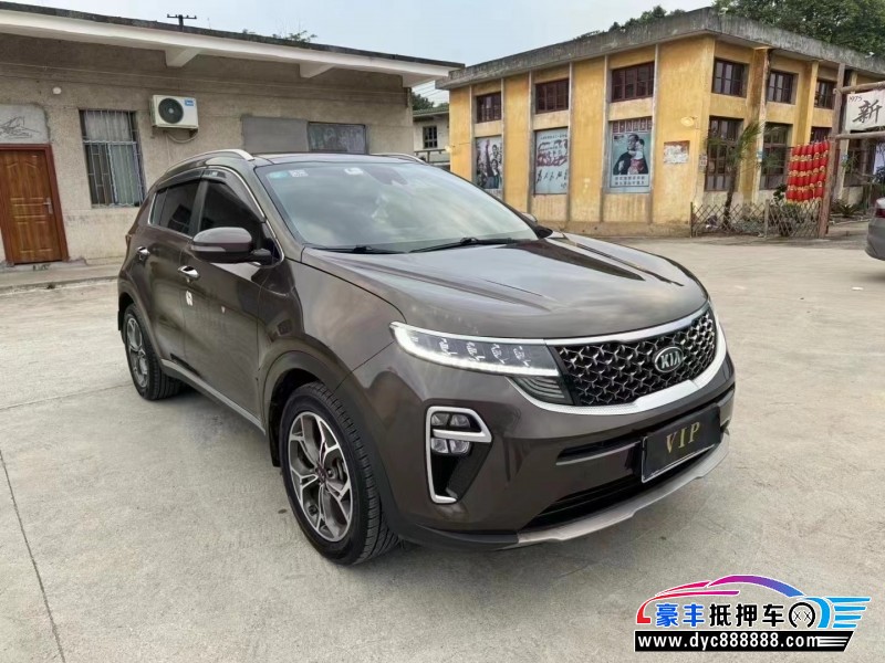 19年起亚KX5轿车抵押车出售