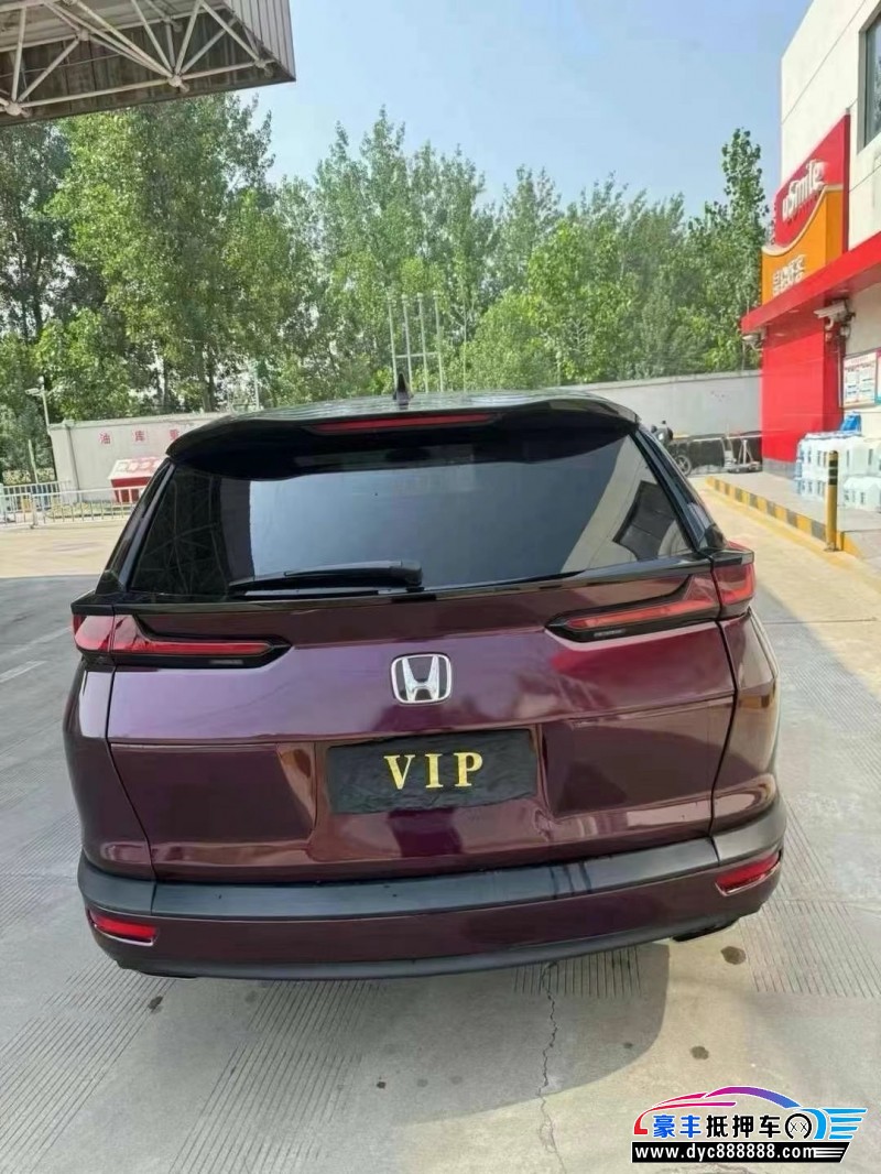 21年本田皓影SUV抵押车出售