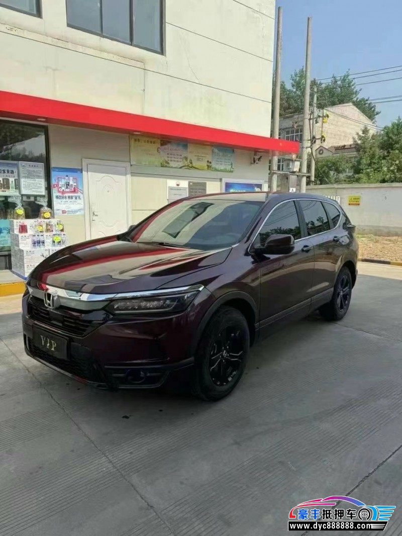 21年本田皓影SUV抵押车出售