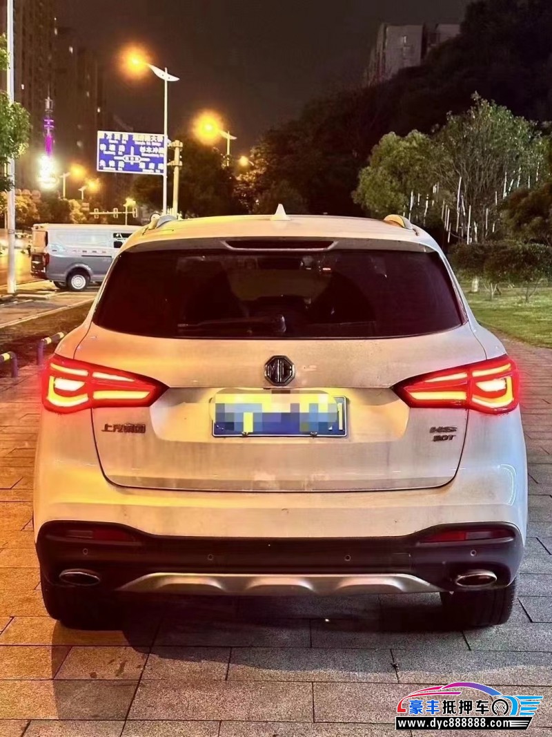 22年名爵HS轿车抵押车出售