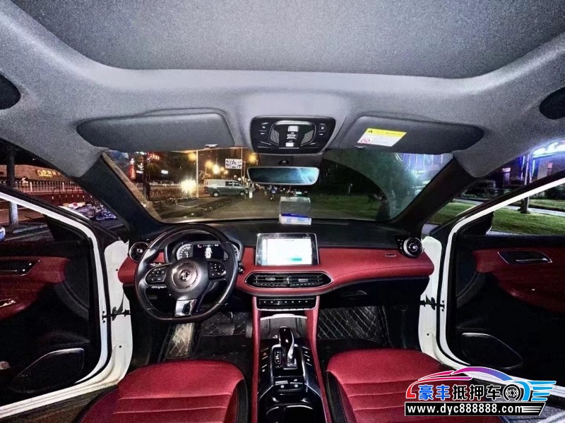 22年名爵HS轿车抵押车出售