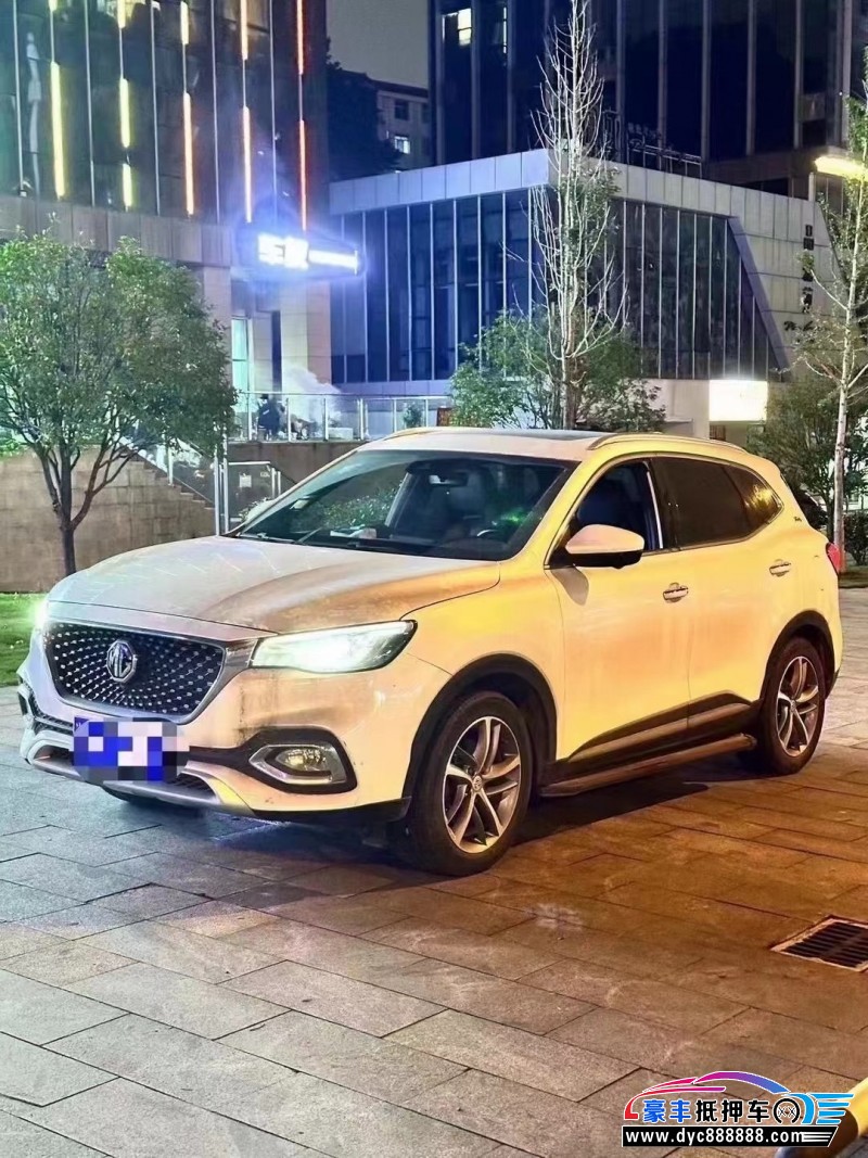 22年名爵HS轿车抵押车出售